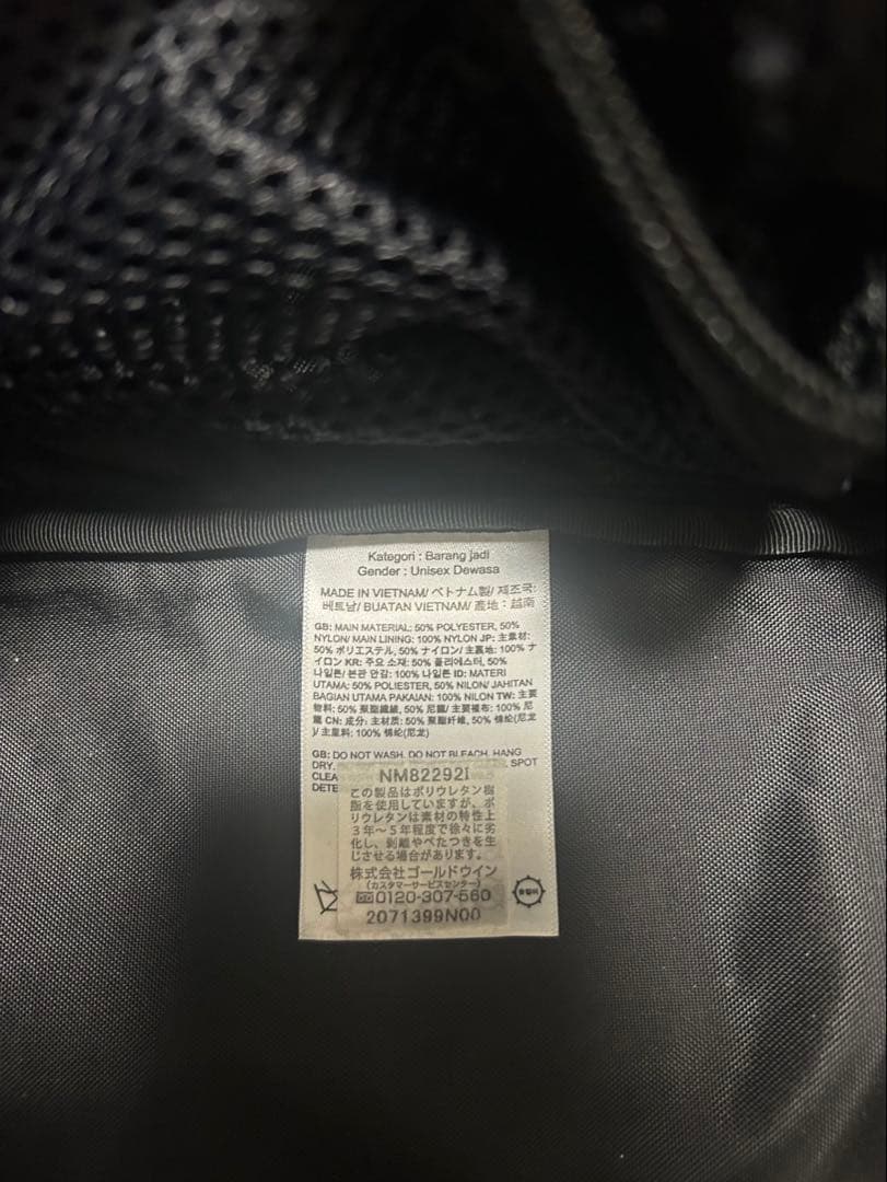 22AW supreme 【ザ・ノースフェイス 】リュック ブラックドラゴン