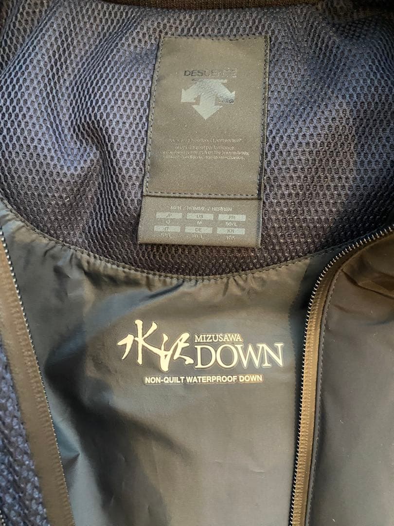 水沢ダウン　ブラック　XL