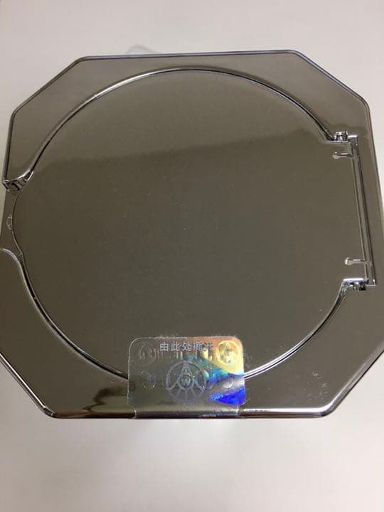 中国酒 白酒 五粮液ごりょうえき　貴重2009年もの