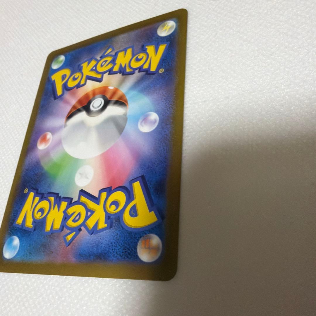 ミライドン PROMO 005 VYP