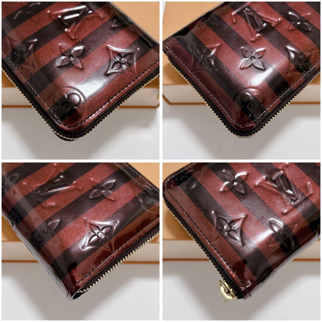 美品 ルイヴィトン パース ヴェルニ レイユール ジッピーパース