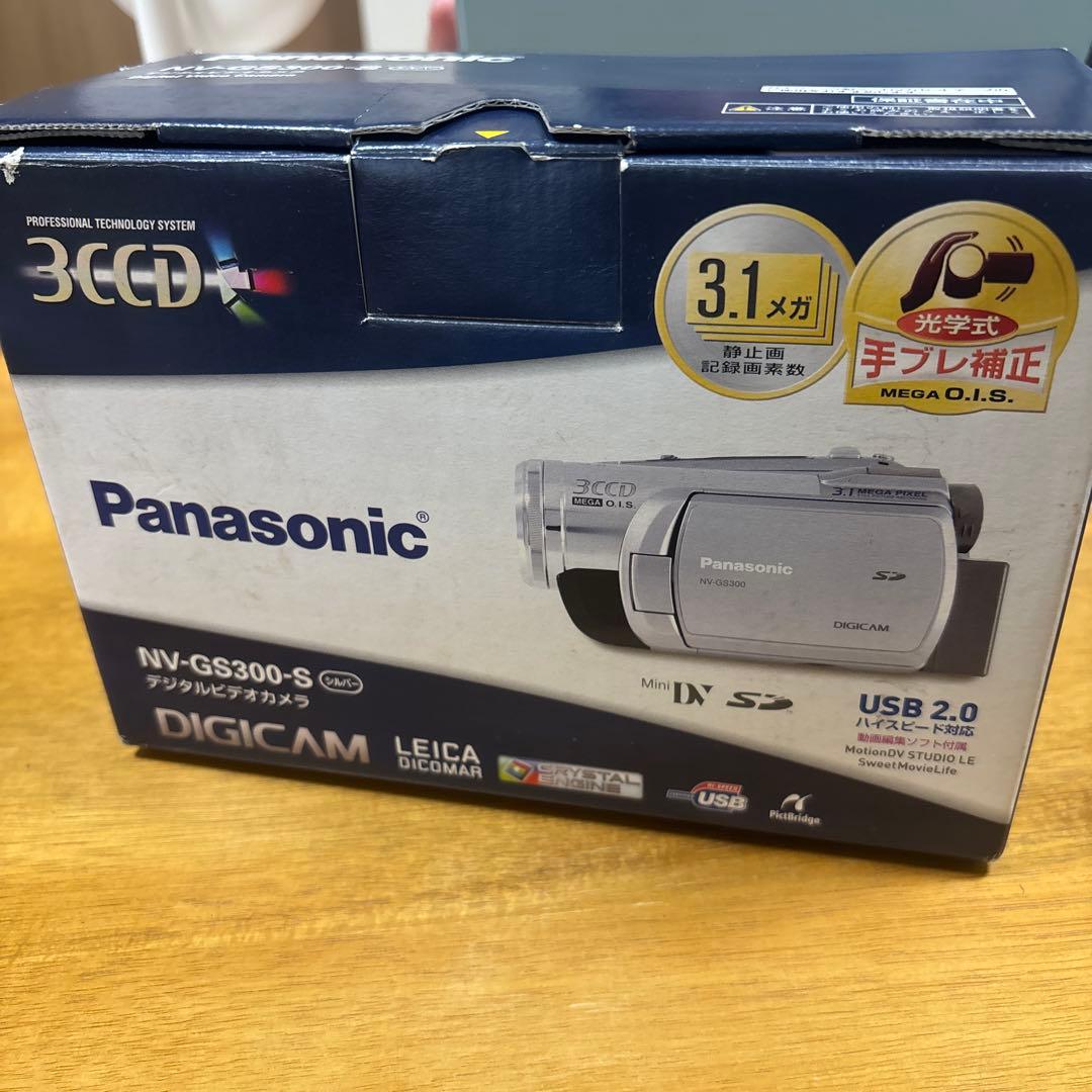 パナソニック NV-GS300- S