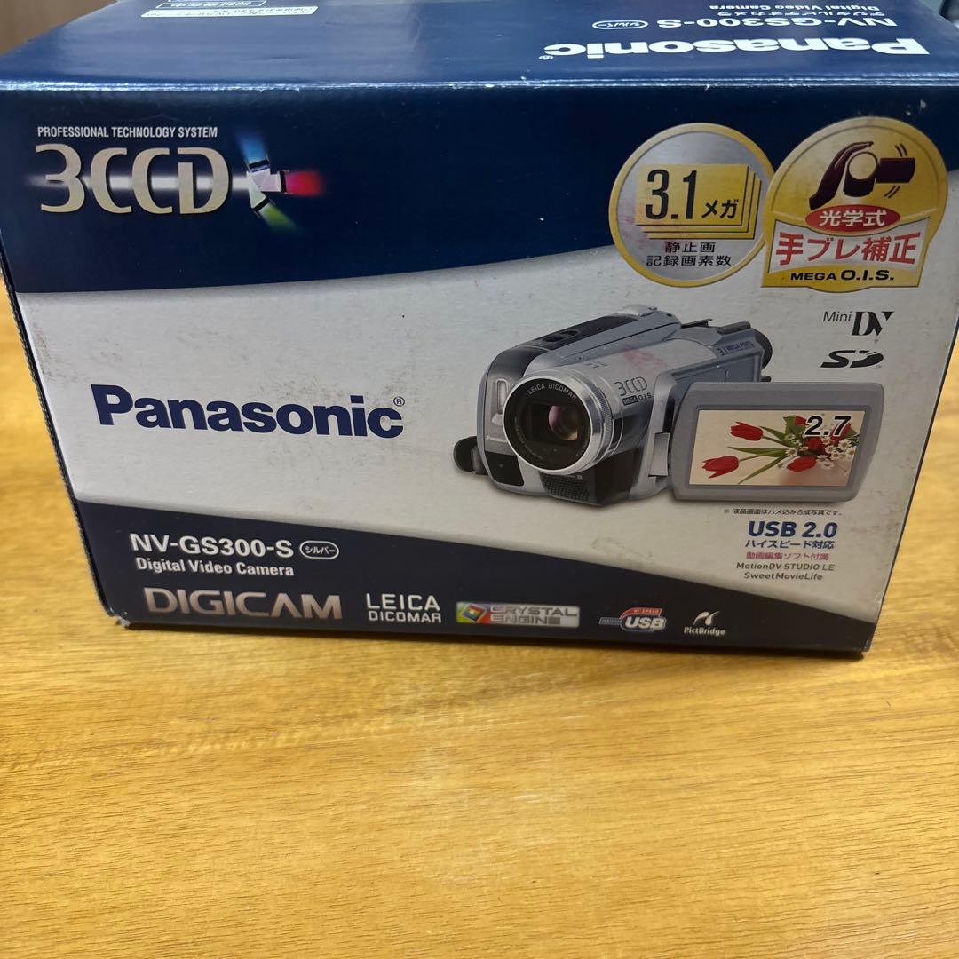 パナソニック NV-GS300- S