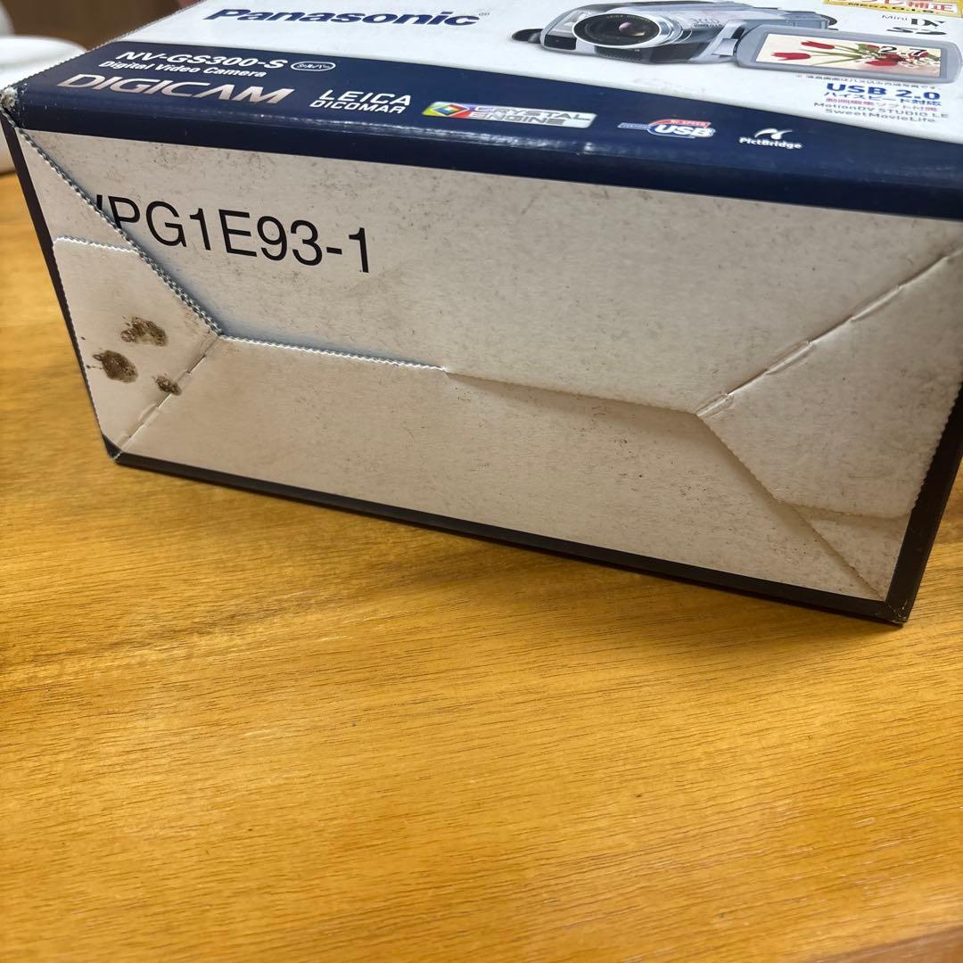 パナソニック NV-GS300- S