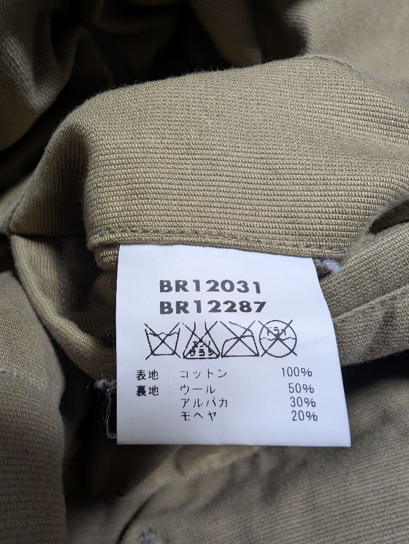 go.s.s.k　バズリクソンズ