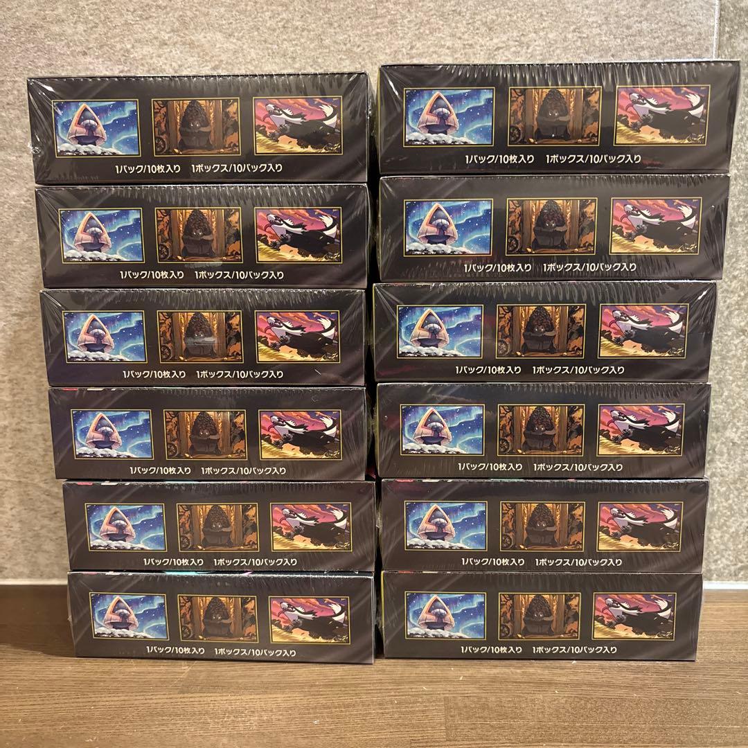 ポケモンカード ハイクラスパックMEGAドリームex 【12BOX】シュリンク付