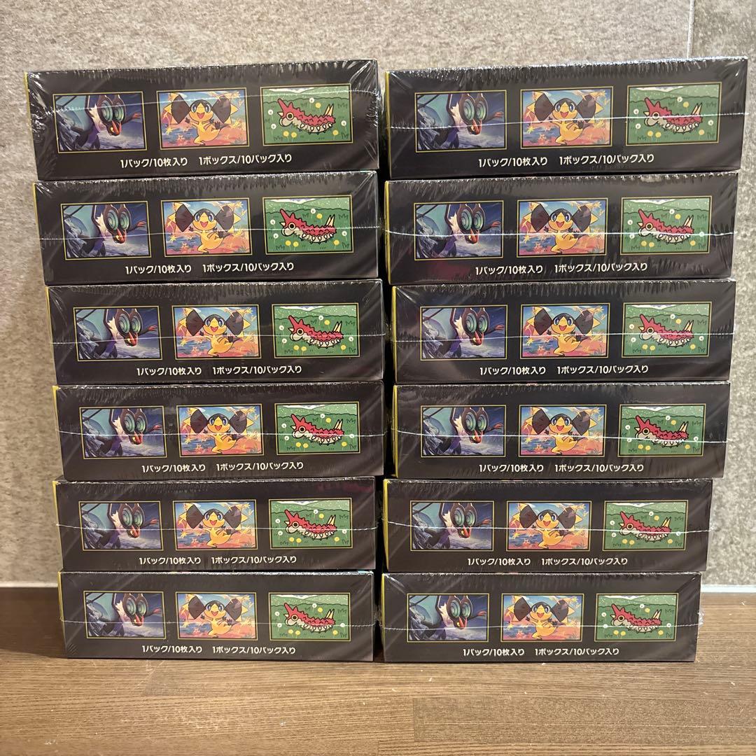 ポケモンカード ハイクラスパックMEGAドリームex 【12BOX】シュリンク付