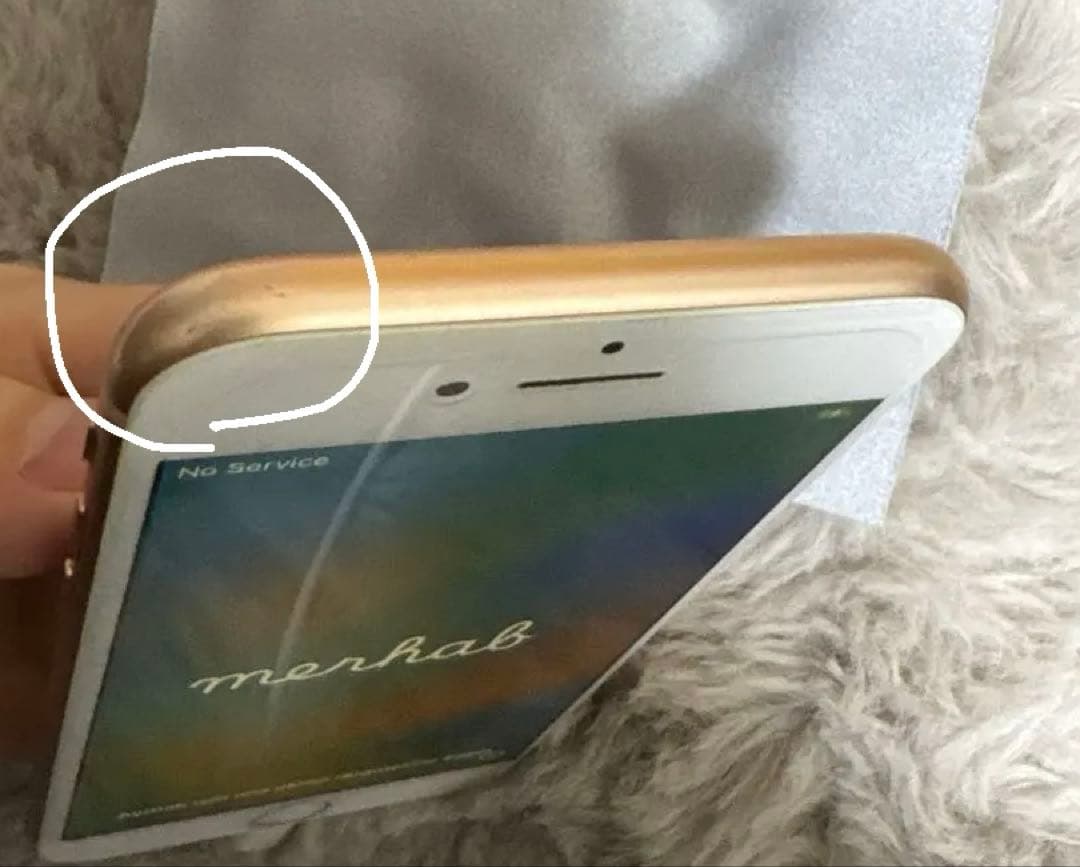 iPhone8 64GB ローズゴールド