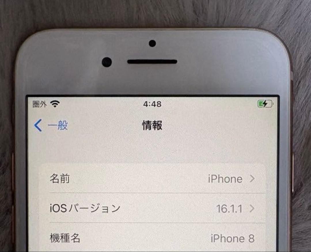 iPhone8 64GB ローズゴールド