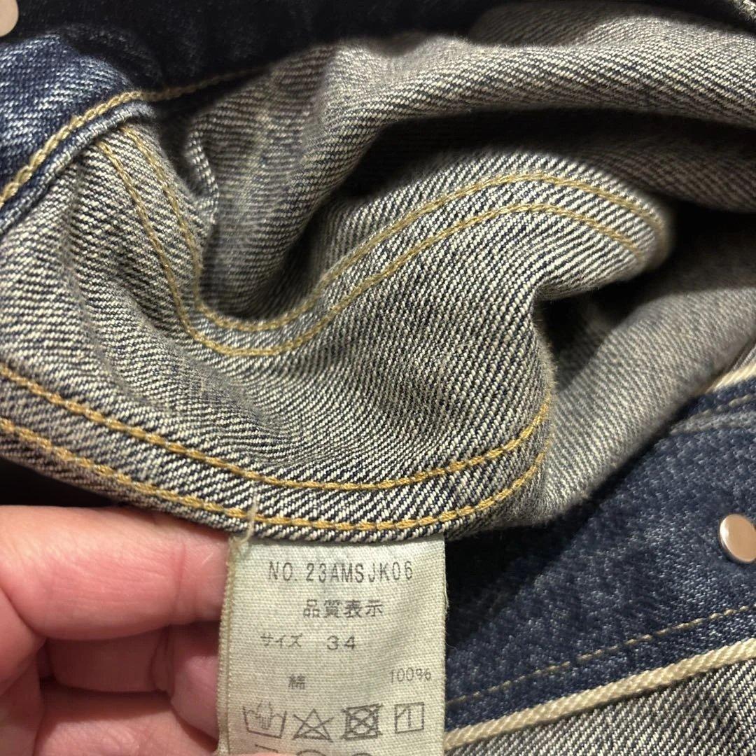 【10月末まで3,000円引き】THE SHINZONE デニムジャケット