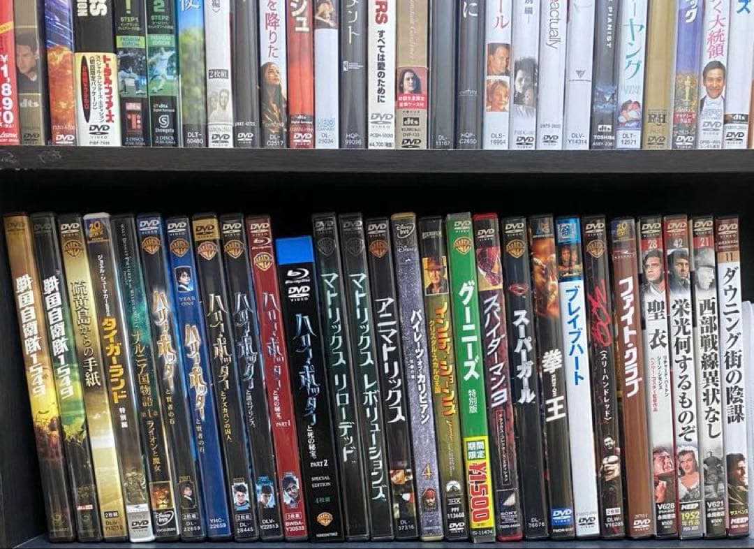 洋画／邦画／映画／DVD／まとめ売り
