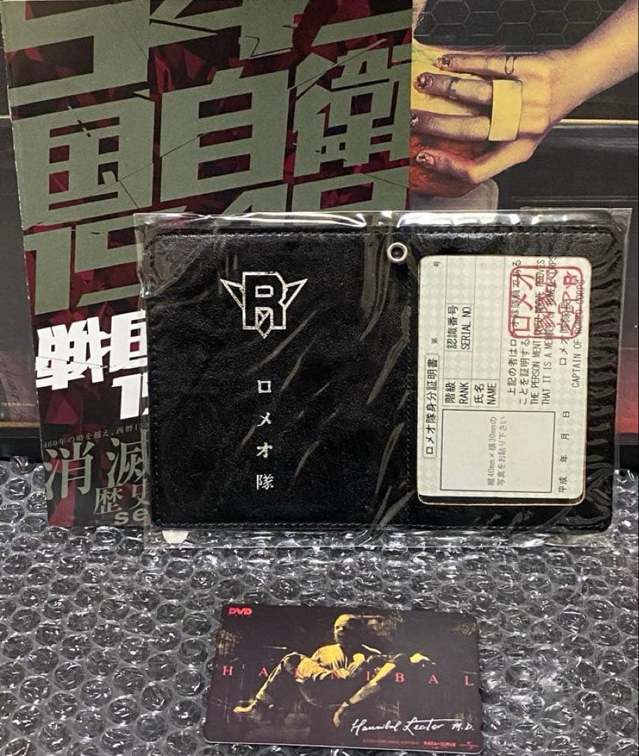 洋画／邦画／映画／DVD／まとめ売り