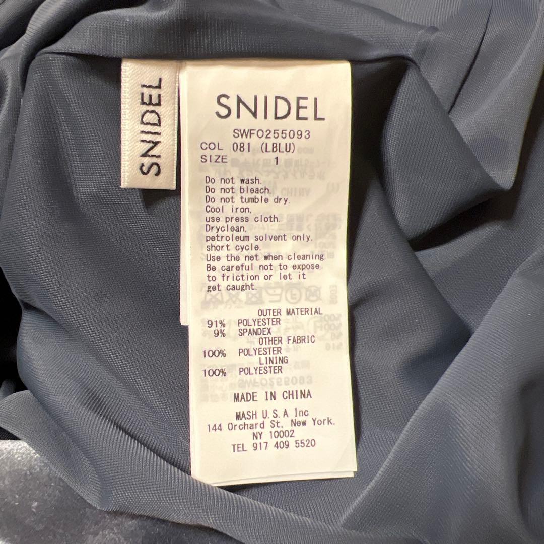 SNIDEL（スナイデル）シアードッキングベロアドレス （LBLU）