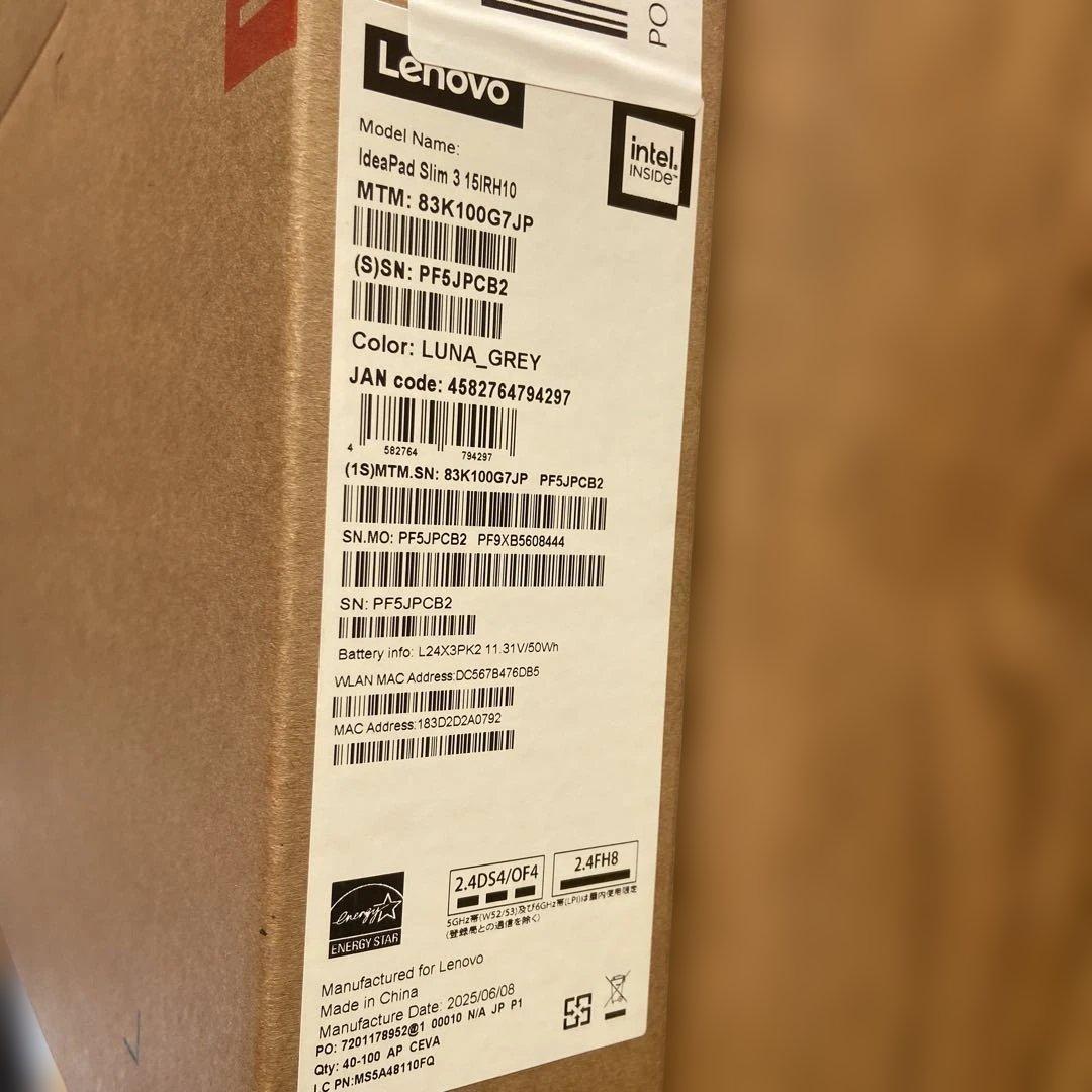 美品Lenovo ノートPC 15.3インチディスプレイ