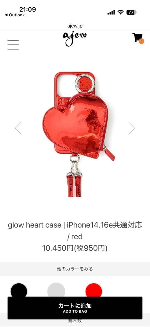 美品！ajew エジュー　スマホケース　red iPhone14、16e共通対応