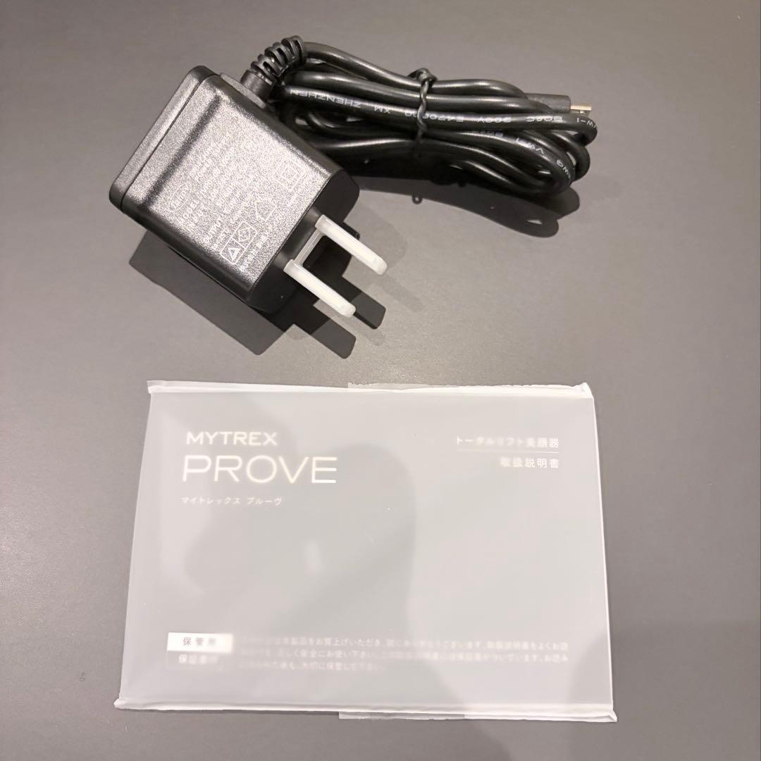 MYTREX美顔器