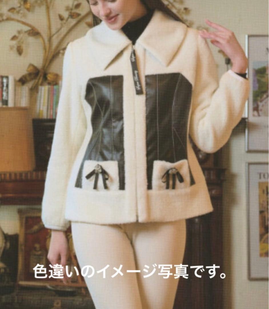 もえきゅんさま専用 スーパービューティ コンビ ジャケット　ベージュ　　40