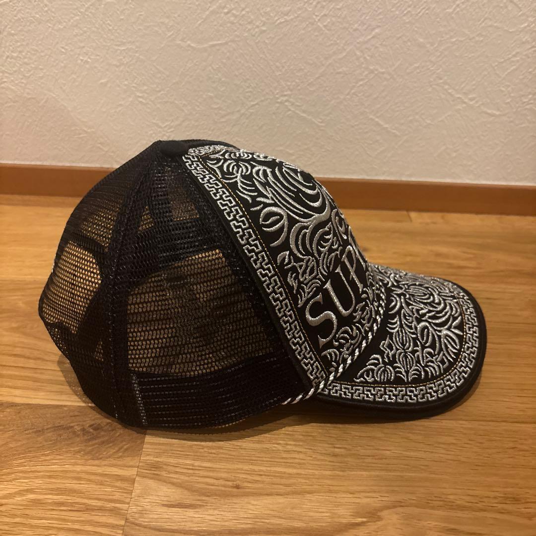 Supreme® Vaquero Mesh Back 5-Panel Black