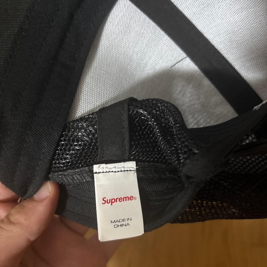 Supreme® Vaquero Mesh Back 5-Panel Black