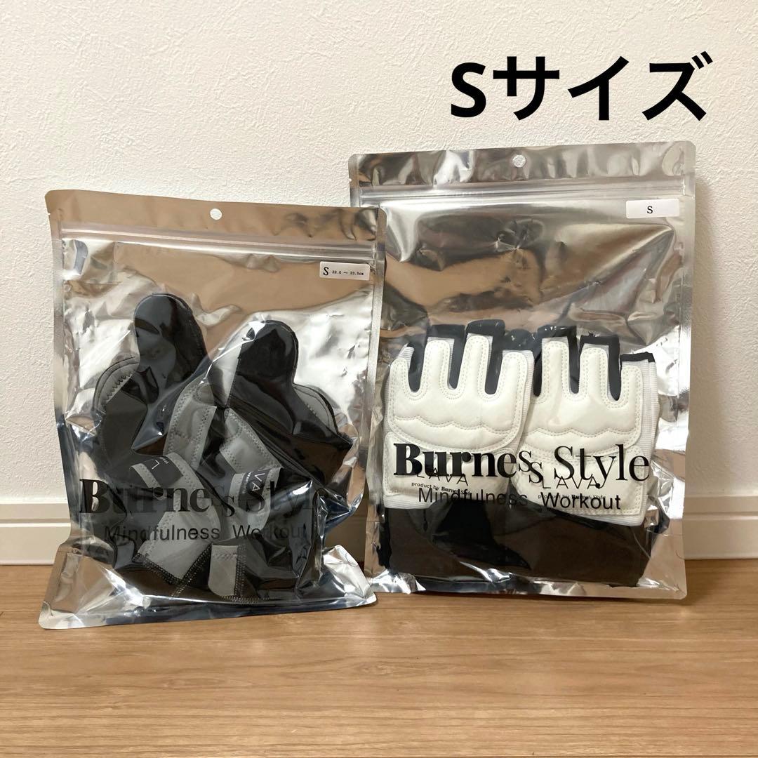 【新品未使用】LAVA キックボクシング グローブ&シューズ　2点セット