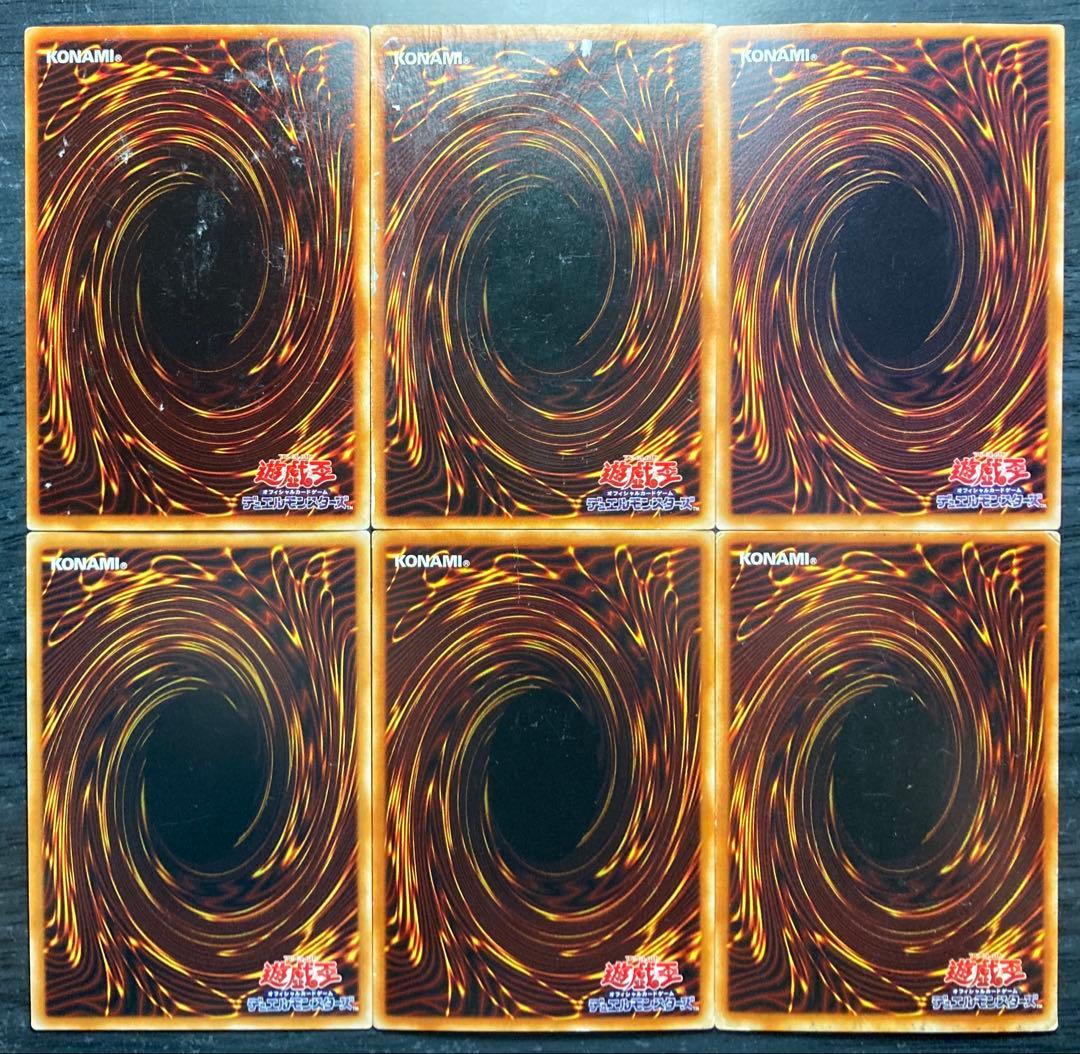 【値下げ不可】三幻神 デスヴォルストガルフ 他 2期 シークレット15枚セット