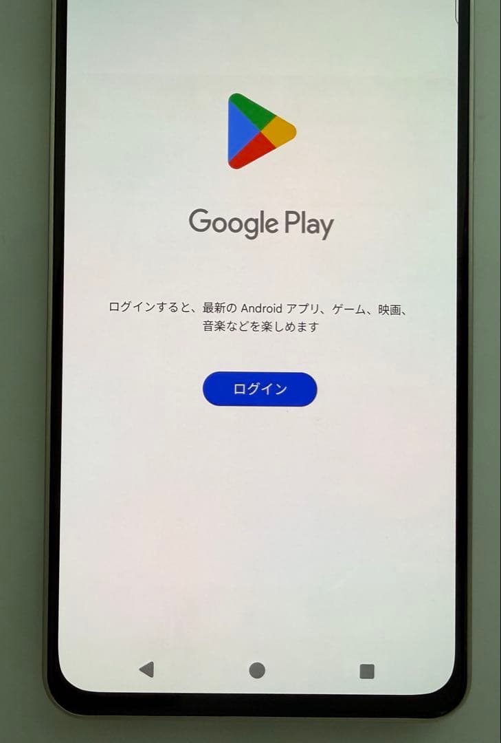 Arrows We2 Plus F-51E 256GB シャンパンシルバー