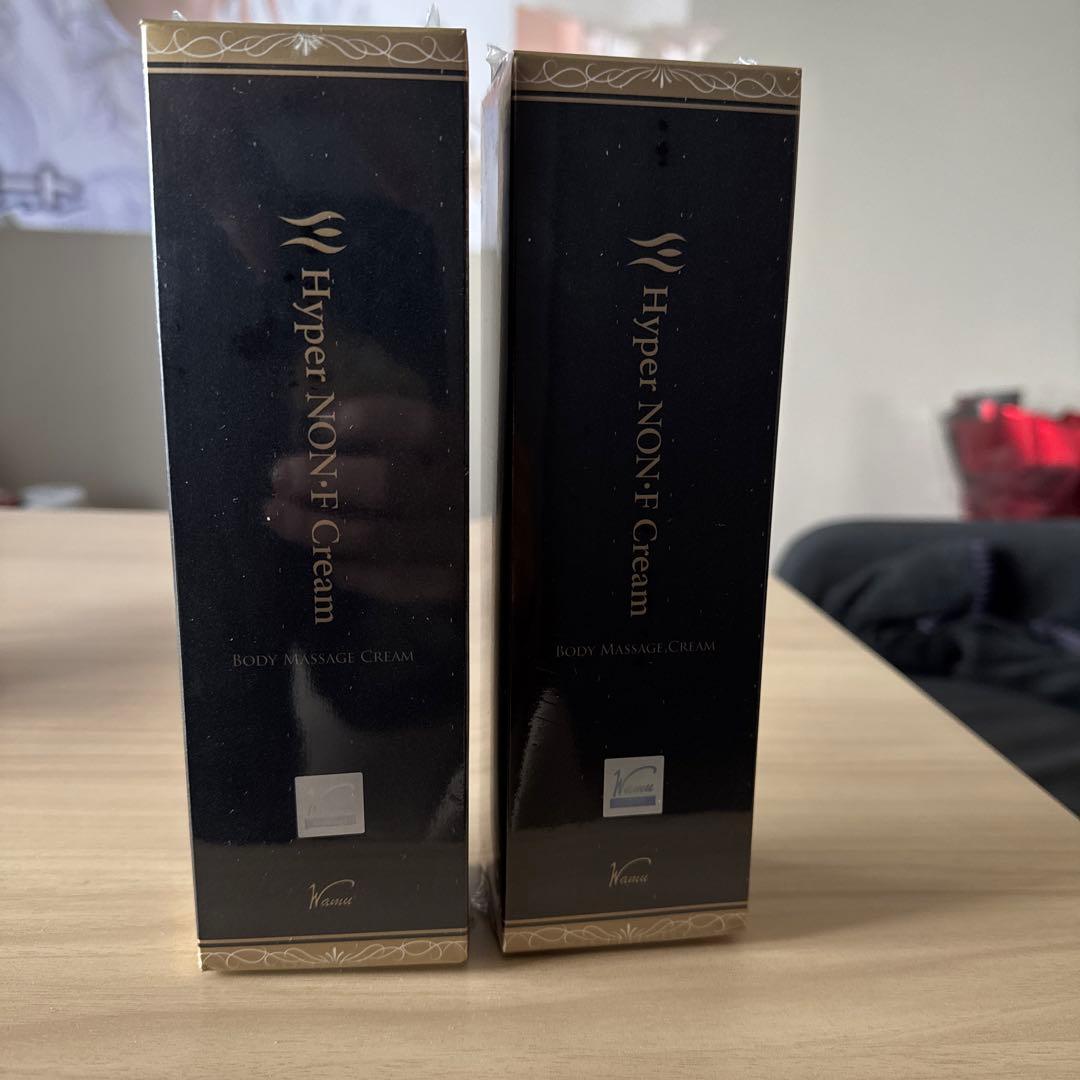 【新品・未開封】【2本セット】ハイパーノンエフクリーム 正規品