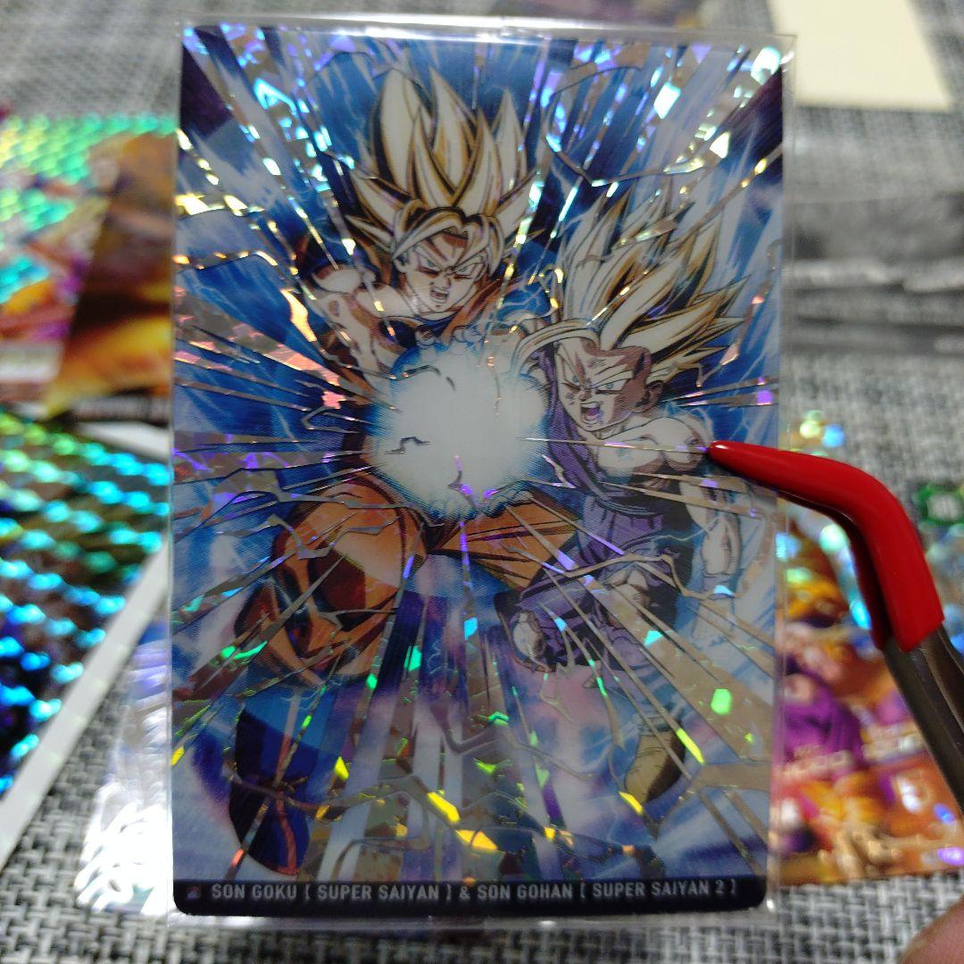 ドラゴンボール DRAGON BALL カードセット 親子かめはめ波