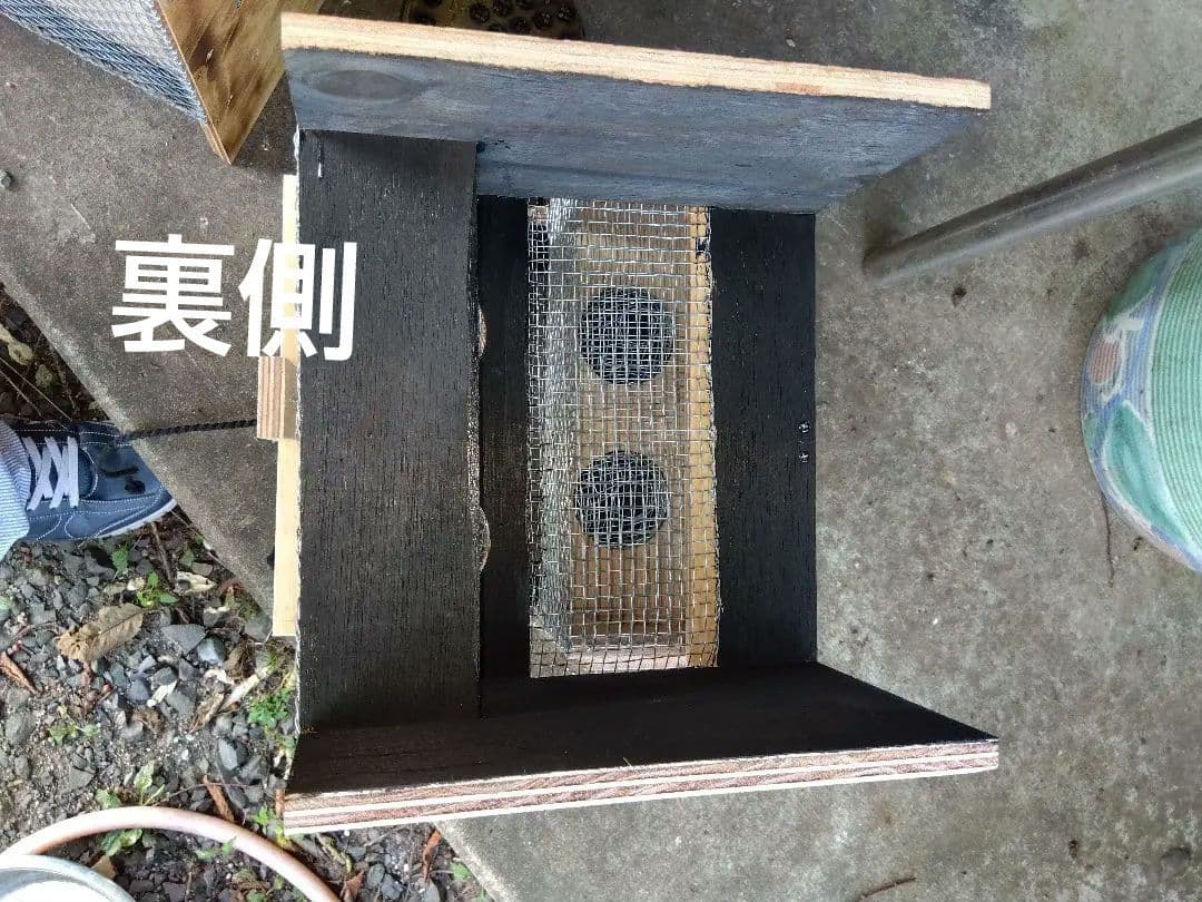 スズメバチ捕獲器 ２個売り 別名 スズメバチ生捕器