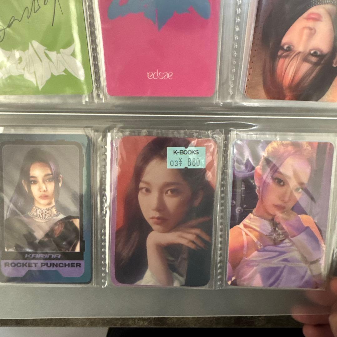 aespa カリナトレカまとめ売り バラ売り×