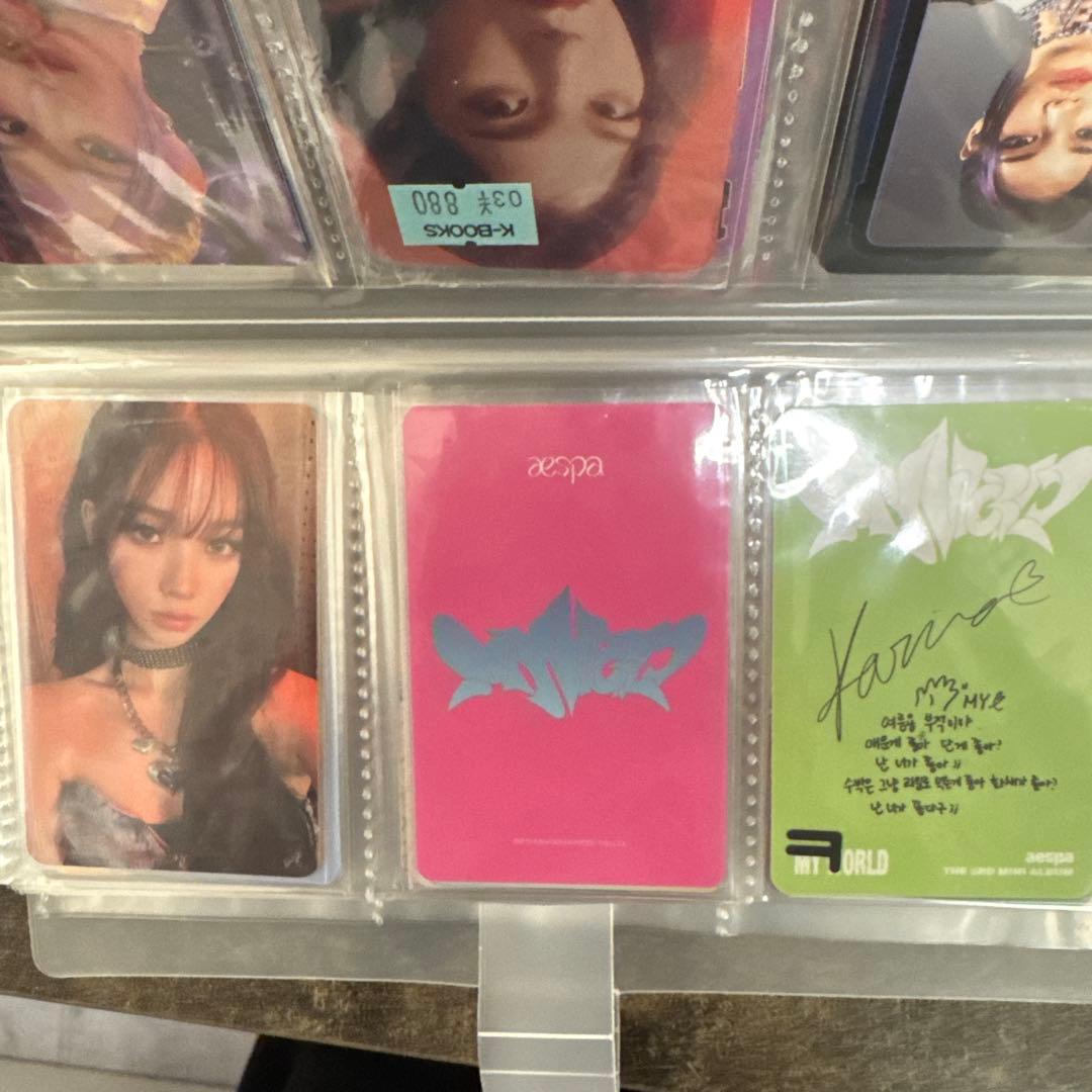 aespa カリナトレカまとめ売り バラ売り×