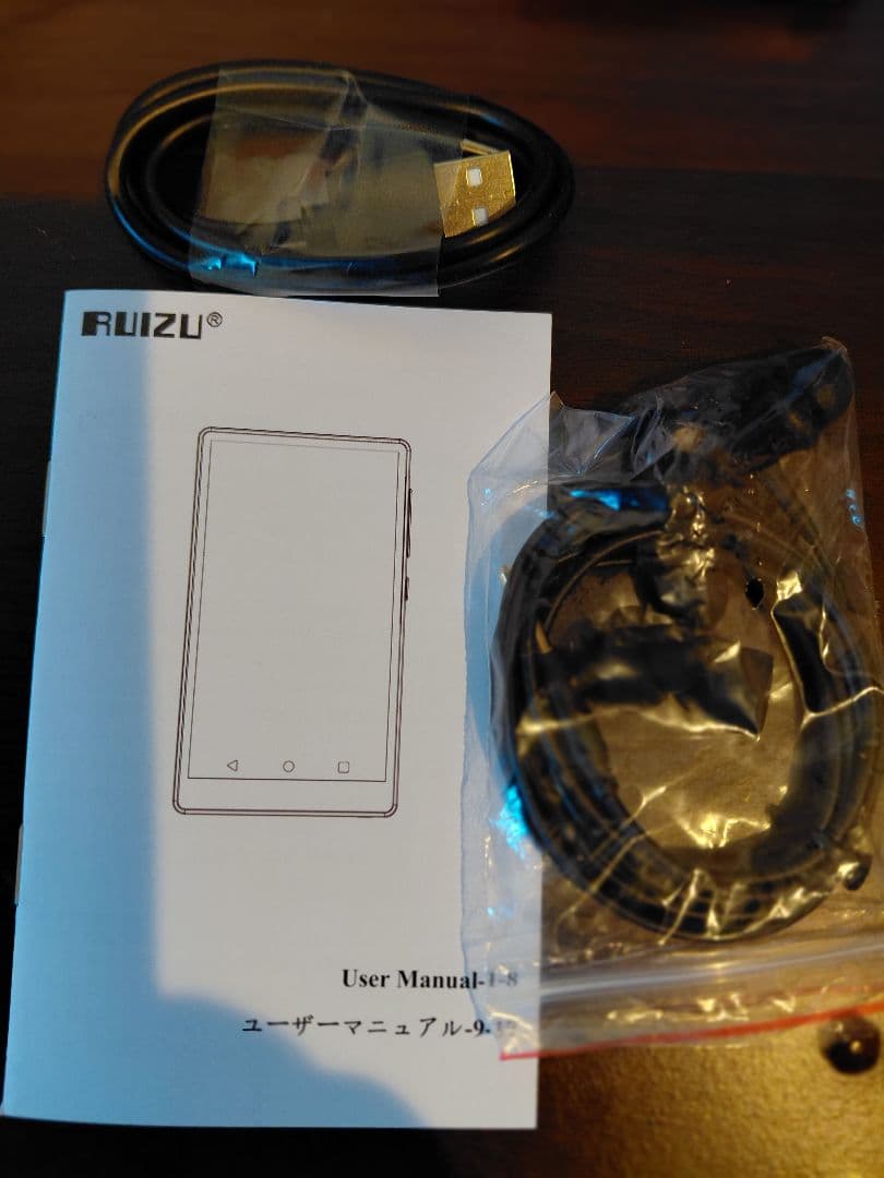 RUIZU Android MP3プレーヤー