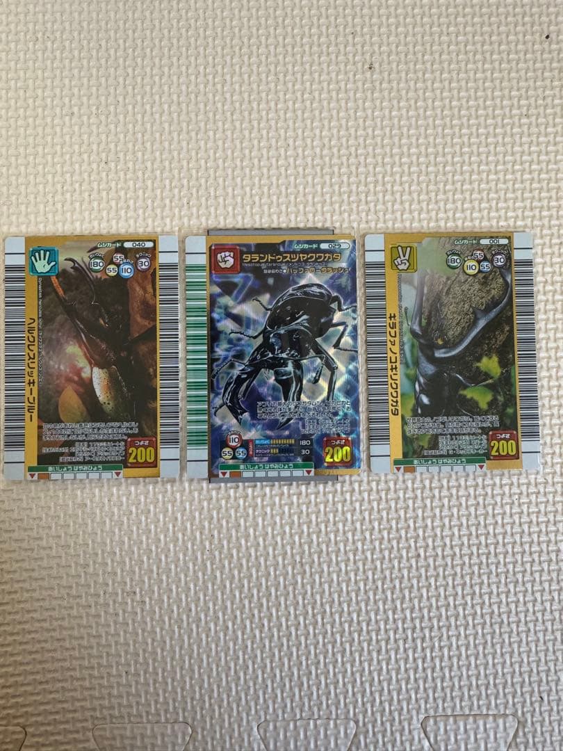 ムシキング　美品　ギラファ&ヘラクレス&タランドゥス　★値下げしました★