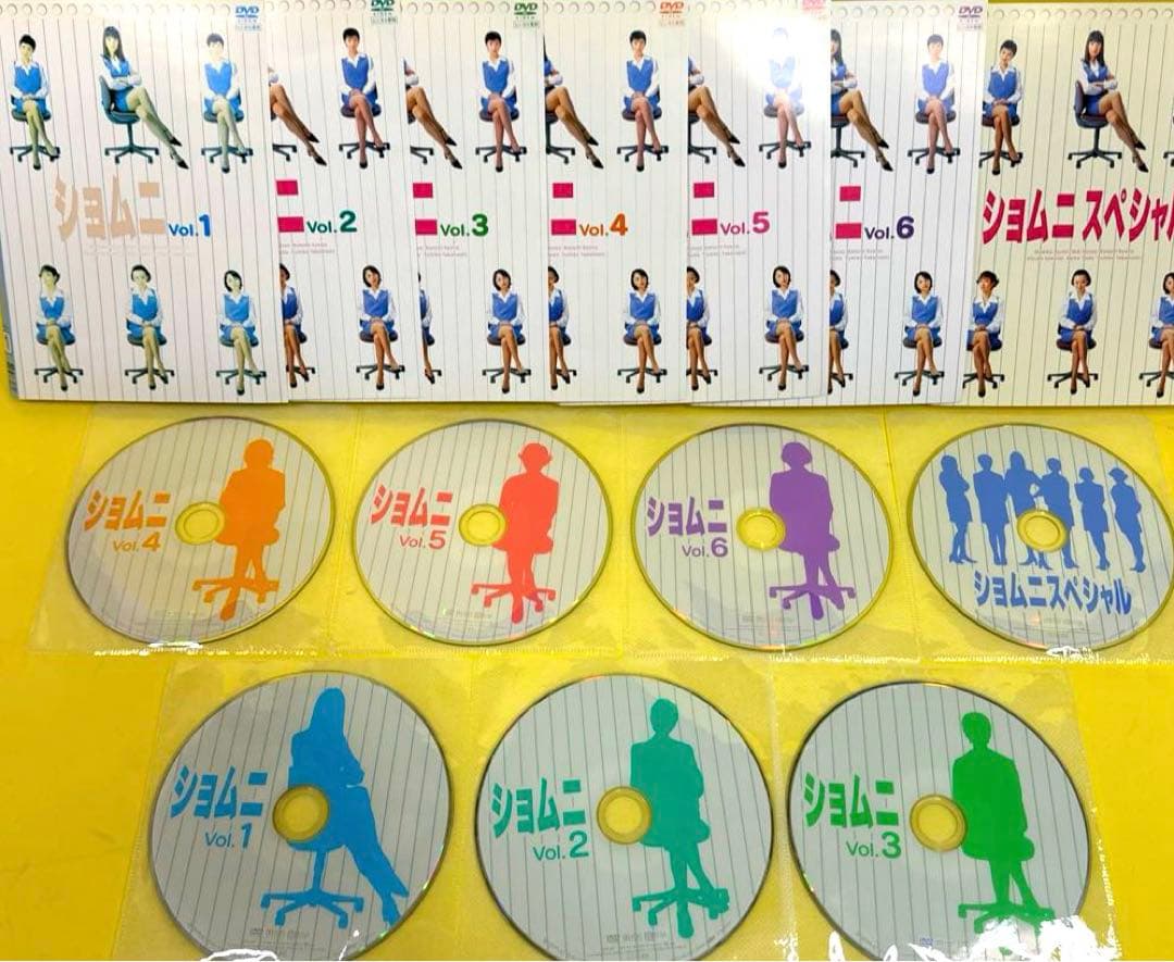 ショムニ DVD （シーズン1+シーズン2+2015+SP）全18巻★江角マキコ