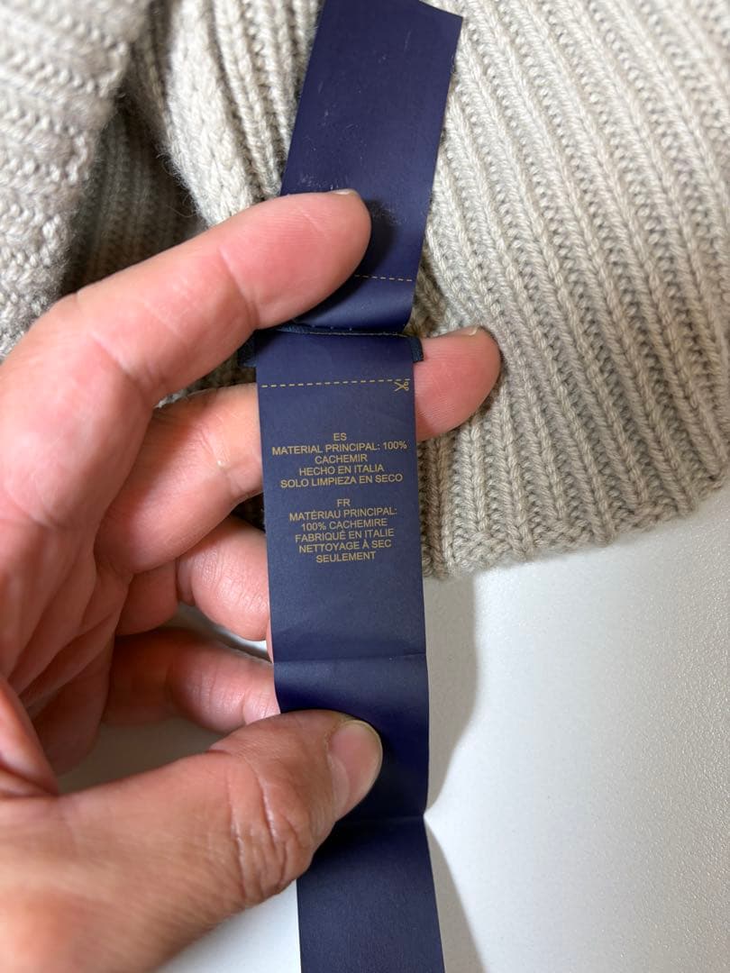 Louis Vuitton ビーニー M77196 グレー