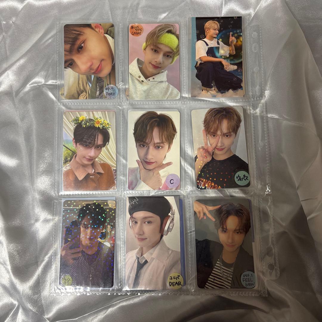 SEVENTEEN ジュン トレカセット