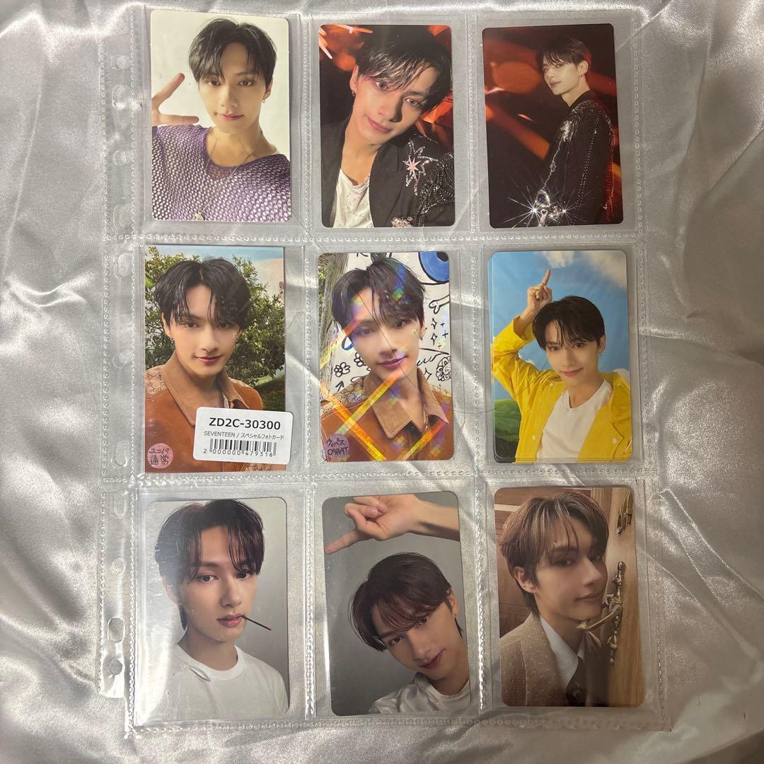 SEVENTEEN ジュン トレカセット