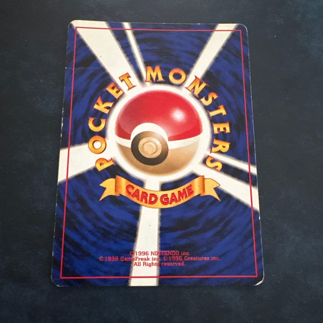 サンダー ◆ 拡張シート第2弾(赤版)