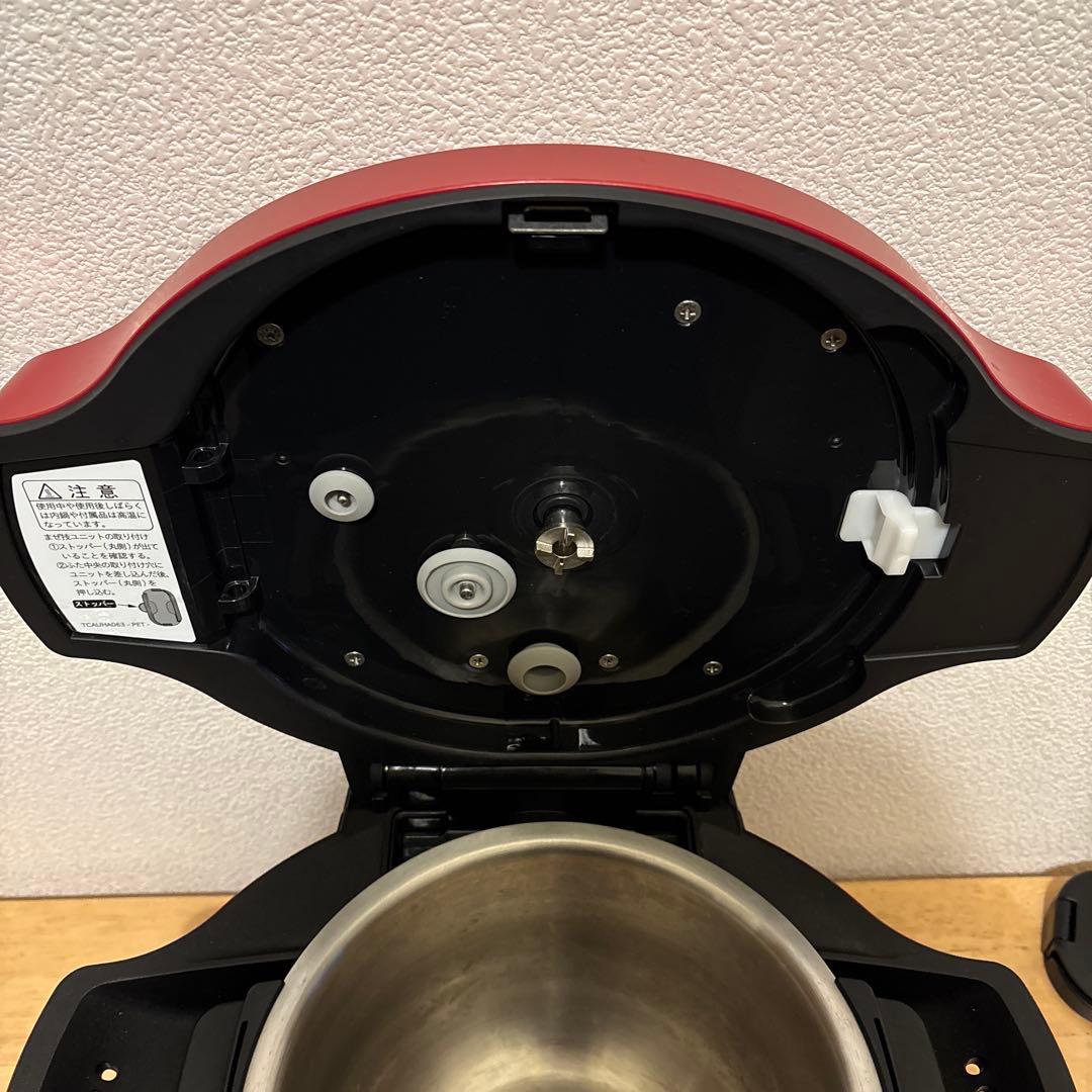 ヘルシオ ホットクック KN-HW16E-R 1.6Lタイプ　2020年製