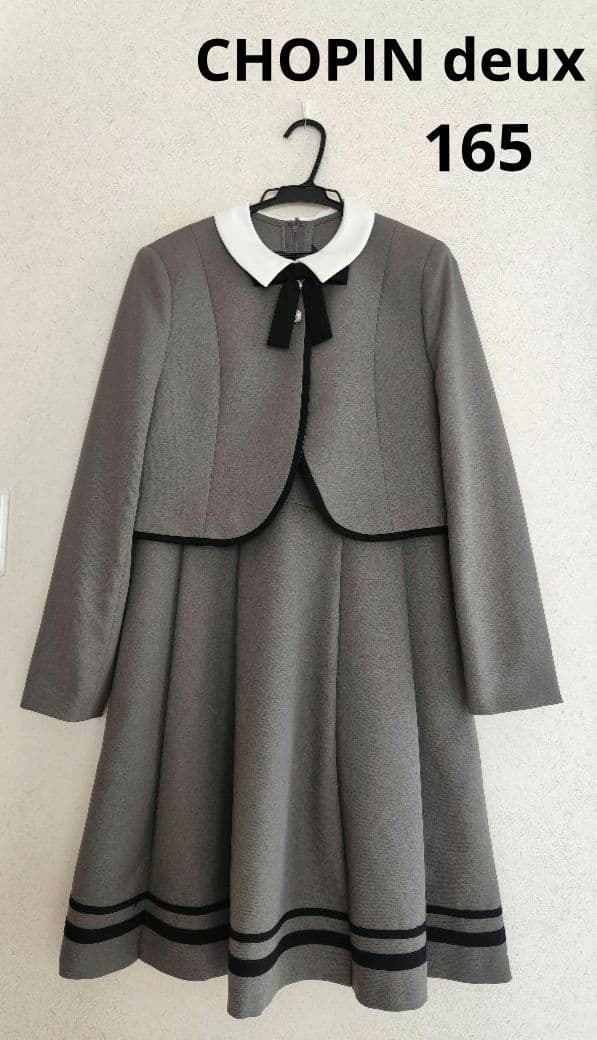 CHOPIN deux ショパン フォーマル ワンピース スーツ 165