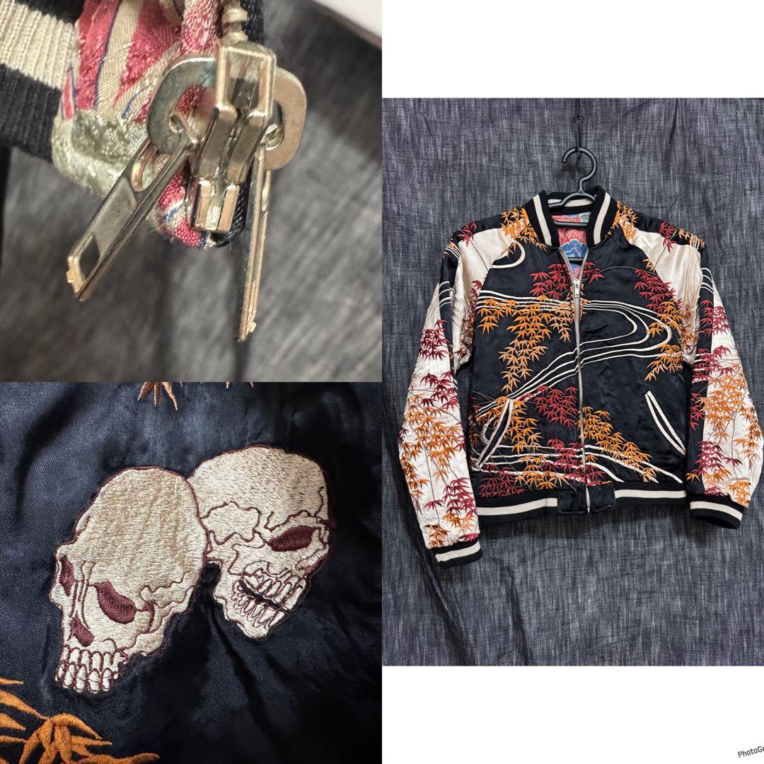 HANATABIGAKUDAN レーヨン　刺繍　骸骨　スカジャン　和柄　紅葉