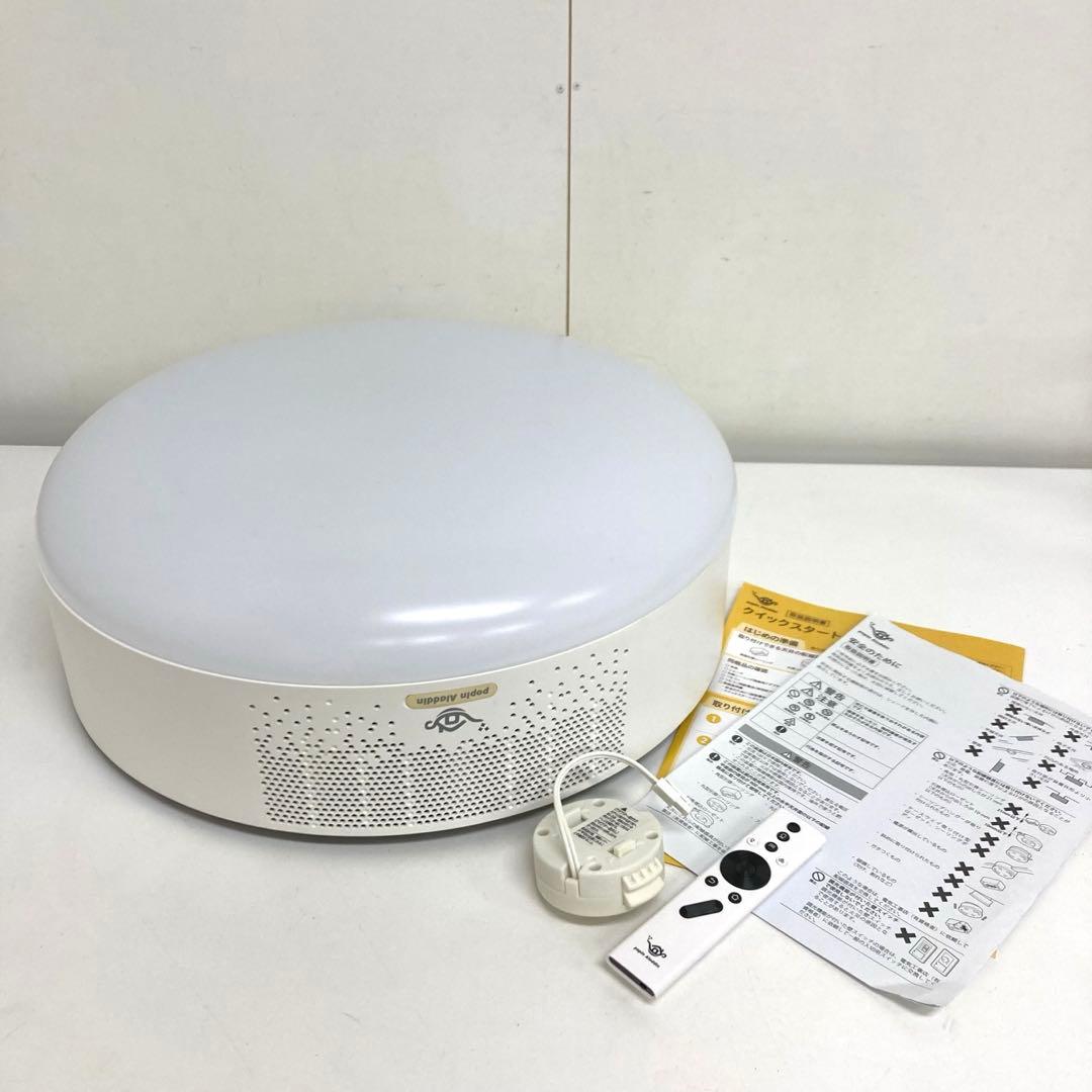 B99-27 popIn Aladdin プロジェクター PA18U02VN