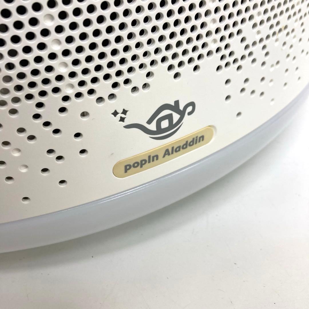 B99-27 popIn Aladdin プロジェクター PA18U02VN