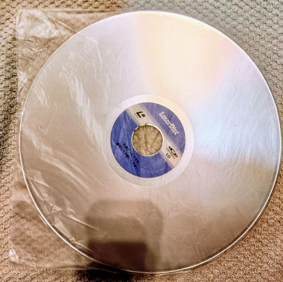 AKIRA PRODUCTION REPORT　希少品　レア