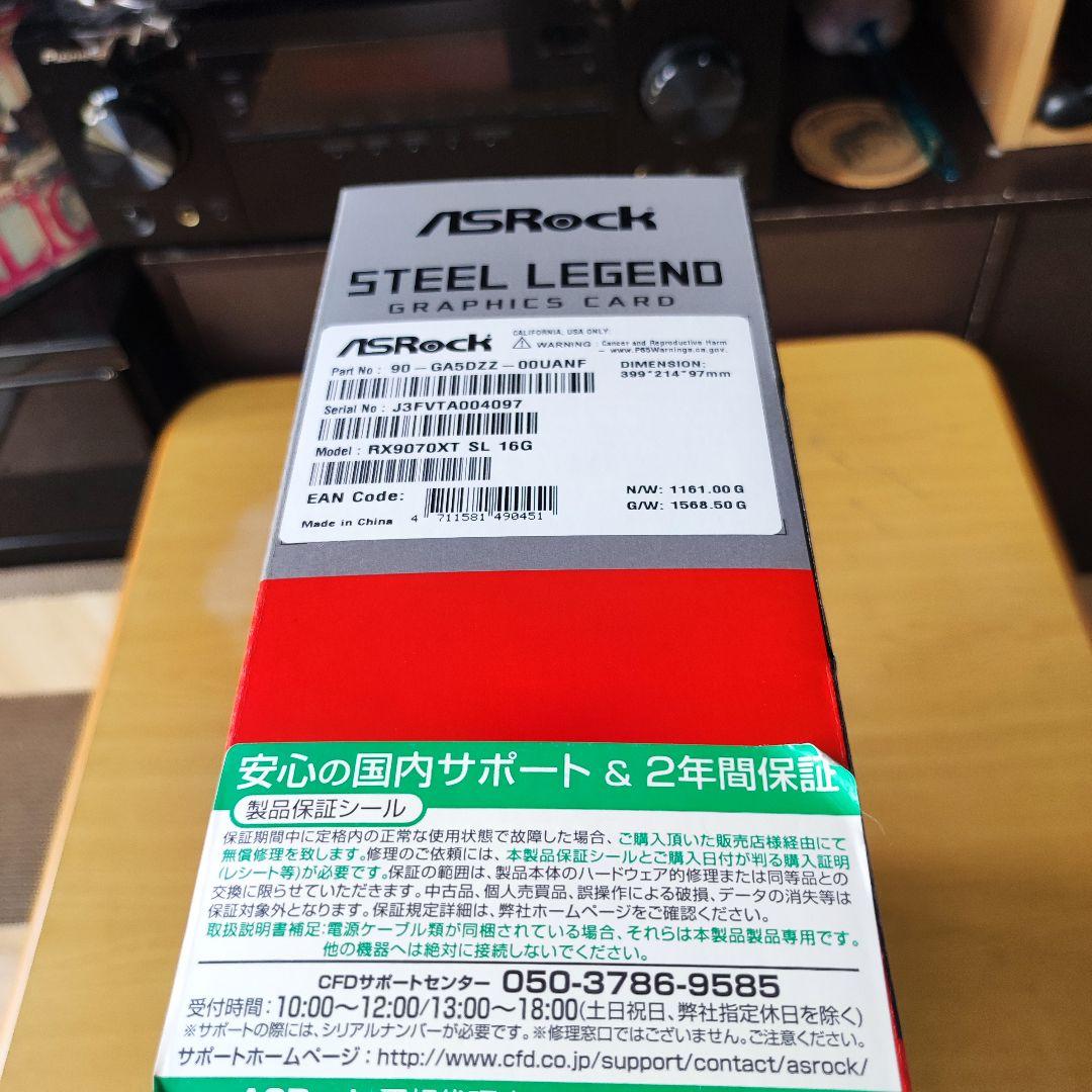 グラフィックボード・グラボ・ビデオカード ASROCK RX9070XT STEEL LEGEND