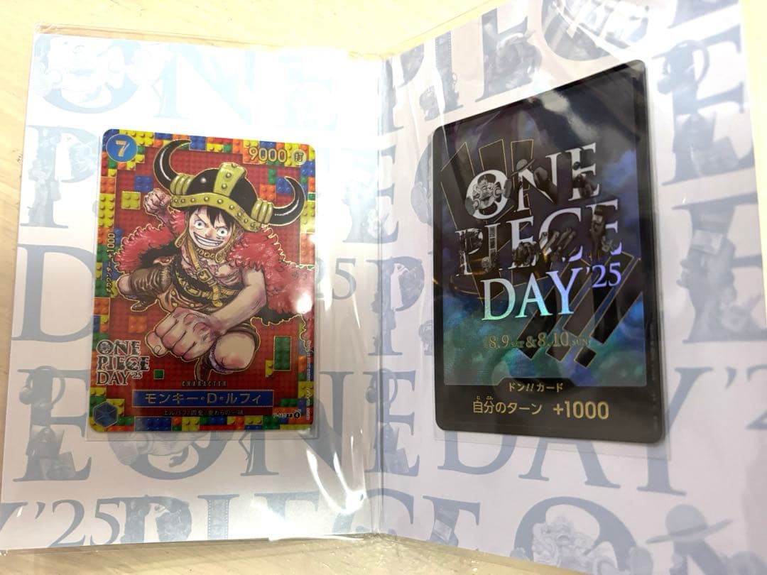 コ*様 ワンピースデイ 2025 day25 プレミアムカードコレクション　1セ
