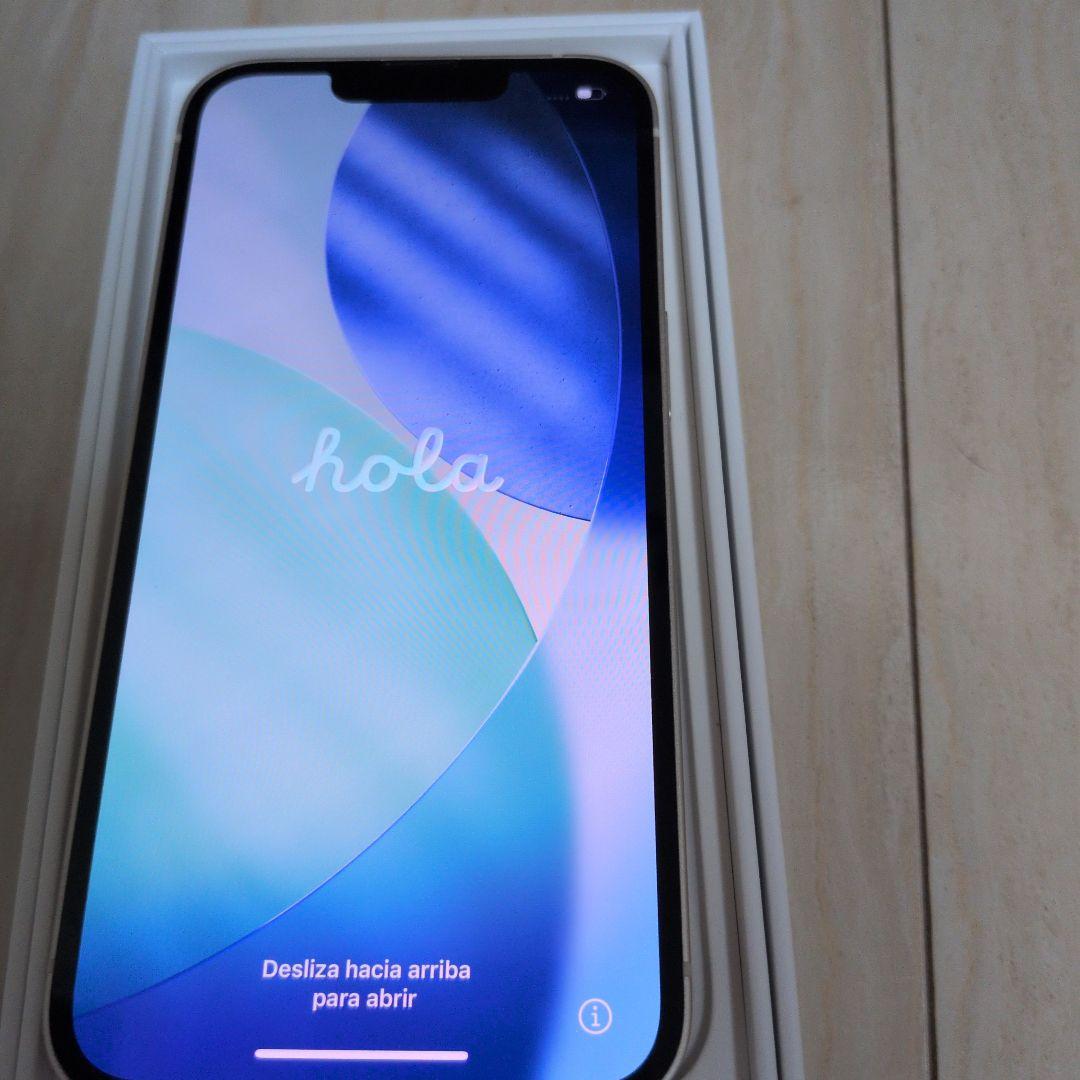 iPhone 13　本体256GB　バッテリー最大容量83%