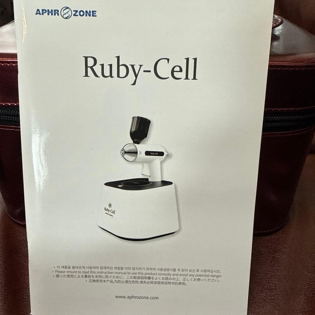 値下げRuby-Cell 美顔器　新品未使用