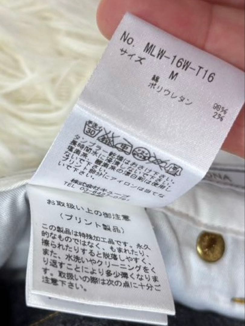 【MARK&LONA】ゴルフパンツ グローブ スカル グレー M 美品