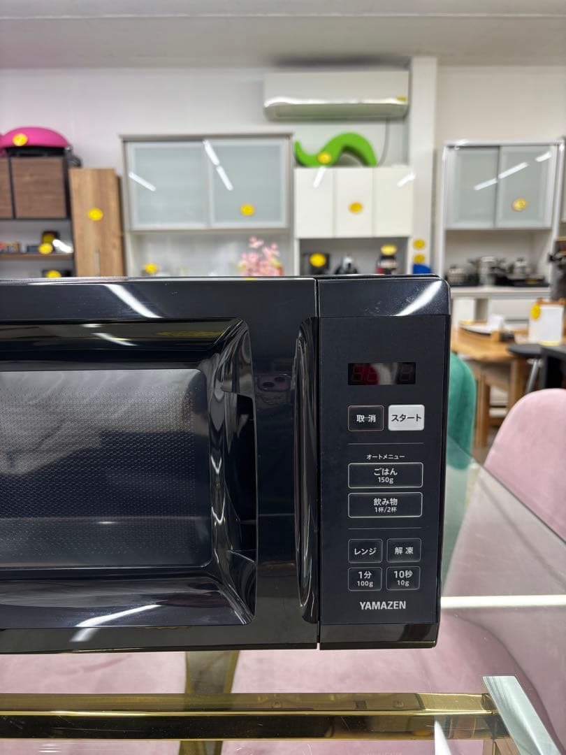 YAMAZEN 山善 電子レンジ YRM-HF171(B) 2024年製